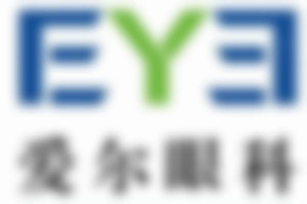 结语：选择烟台爱尔眼科，守护全家清晰视界