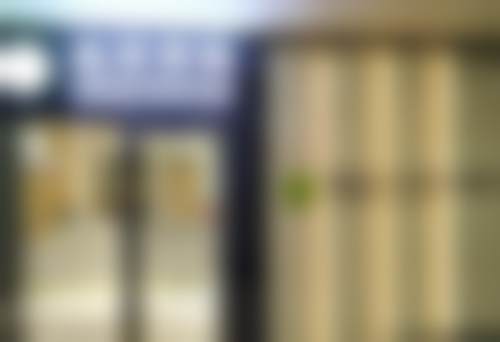 深圳储成华口腔诊所深圳储成华口腔大门