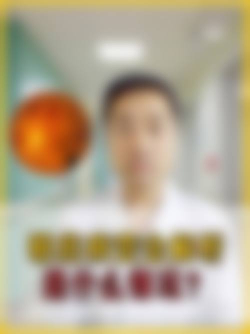 骨干医生团队：从业多年中医眼科医师领衔