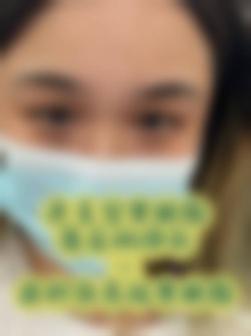 临床实例分享