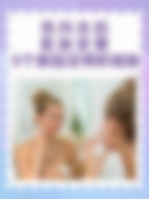 医疗设备与环境介绍:层流手术室与国内外标准配置