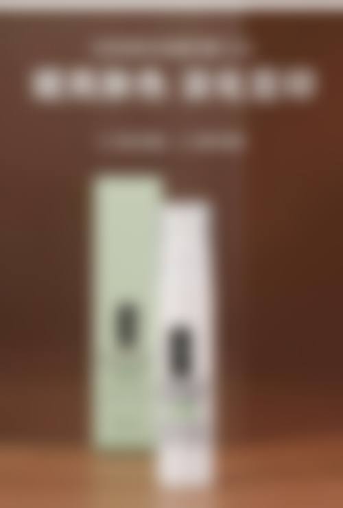结尾预约号召