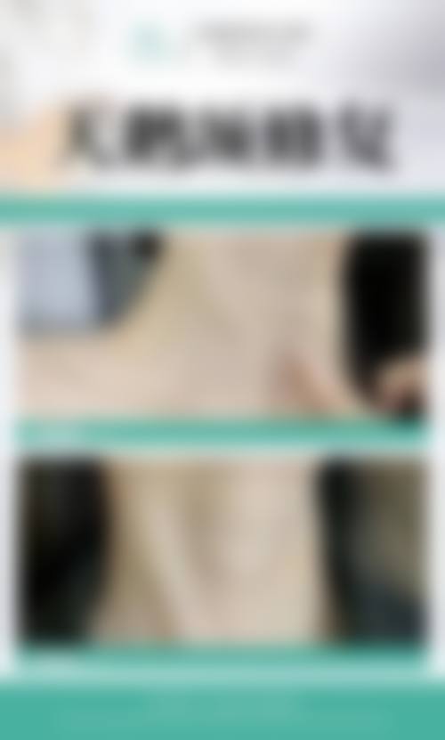 就诊指南与预约方式