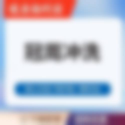 常见问题解答（FAQ）