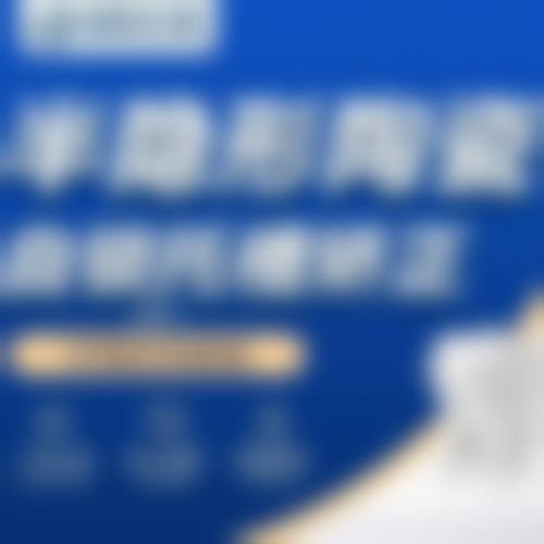 FAQ：常见问题快速解答