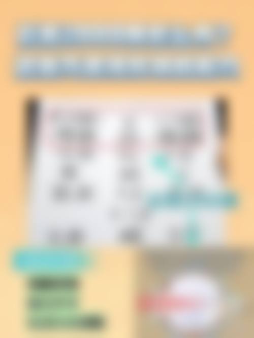 常见问题(FAQ)