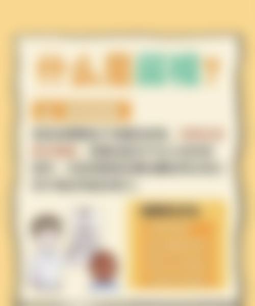 医生资质介绍