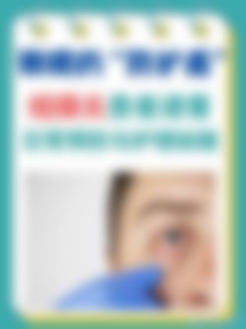优惠活动详情:多重选择,实惠看得见