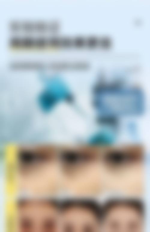 设备与环境:保护手术安心与成效