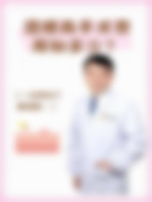 常见问题解答（FAQ）
