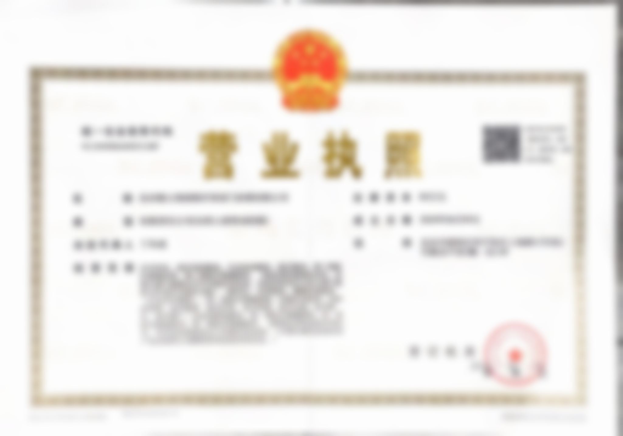 二、价格明细:2026年全新价格透明,无隐形消费