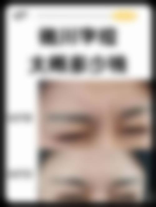 医院资质与实力