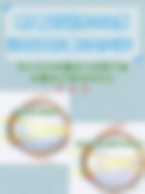 团风铭仁眼科医院