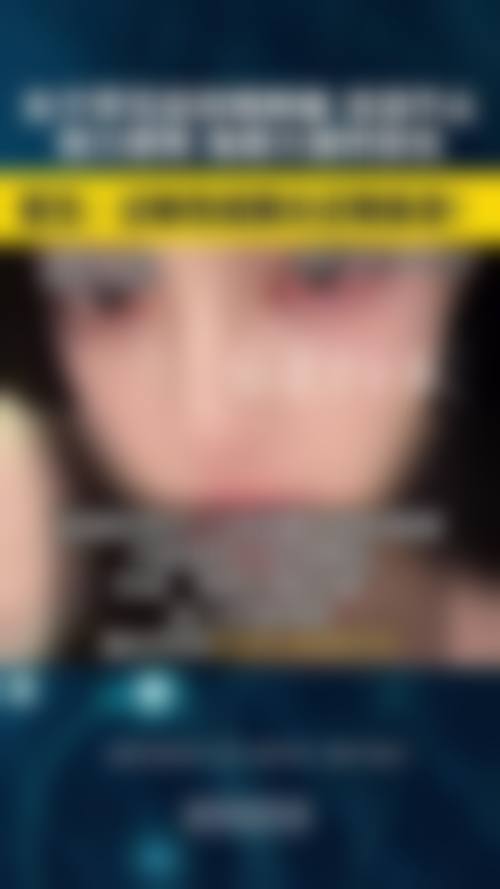 诊疗特色总结