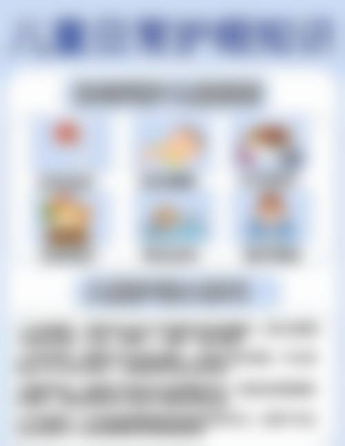 预约优惠活动