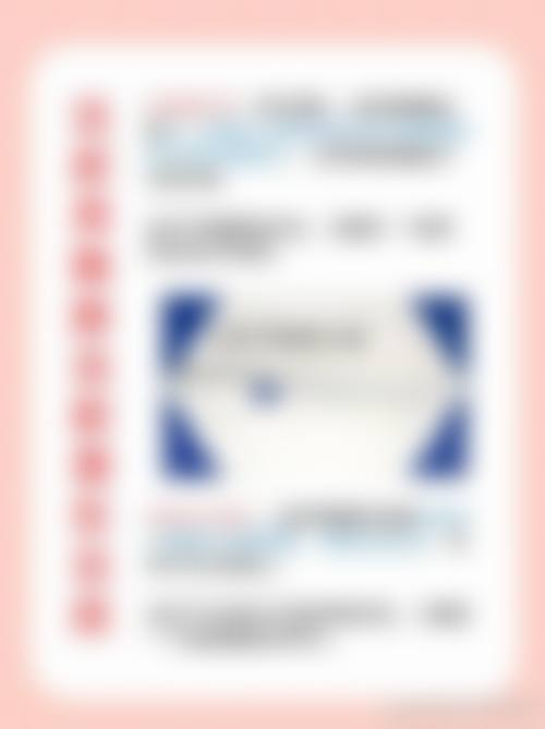 优惠活动详情——限时特别优惠,品质不减