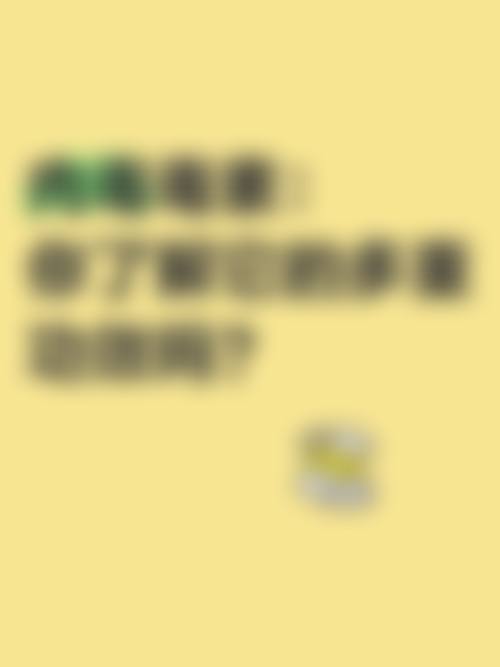 四、服务流程与顾客保护:透明公开,全程无忧