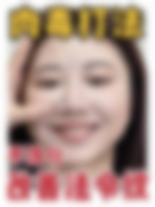 特色科室与项目