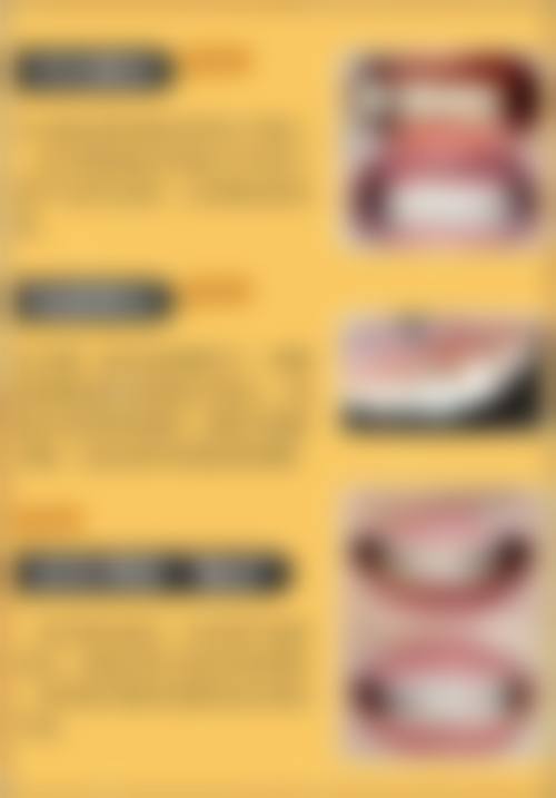 服务流程与患者保护——以患者为中 心