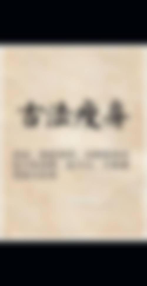 项目价格与优惠参考:高性价比之选