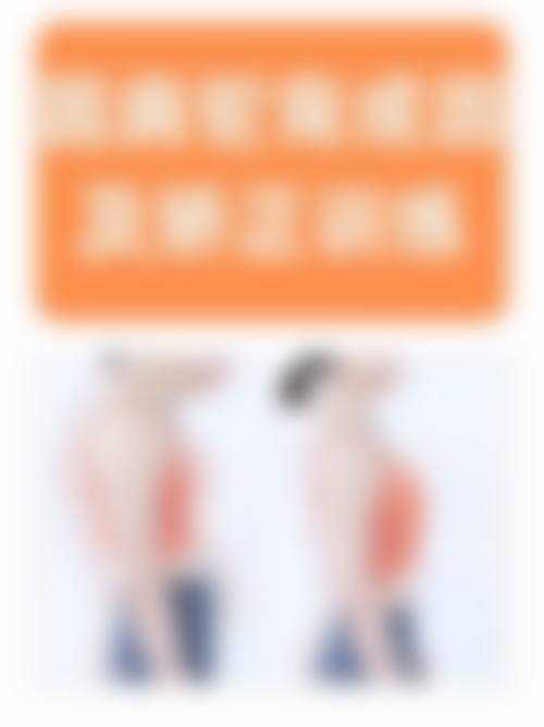 常见问题解答(FAQ)
