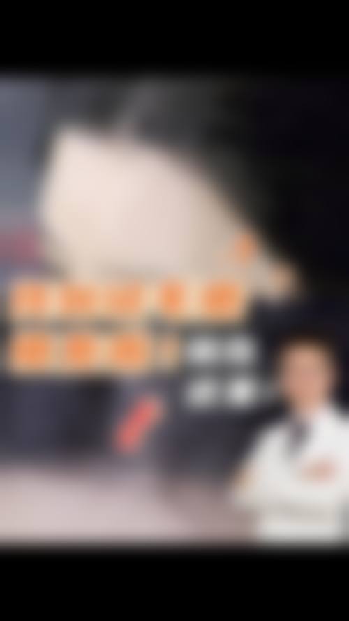 开启您的专属美丽蜕变