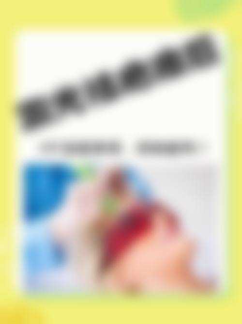 擅长项目详解