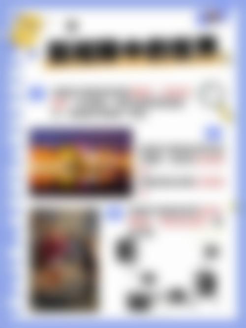 医生资质介绍