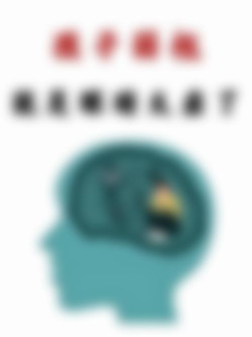 常见问题解答(FAQ)
