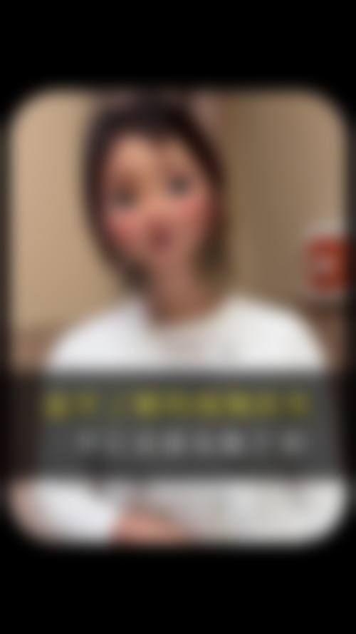 常见问题解答