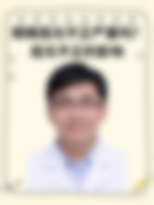 诊疗特色总结