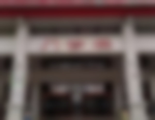 哈尔滨医科大学附属第二医院眼科哈医 大二院眼科挂号网上预约挂号