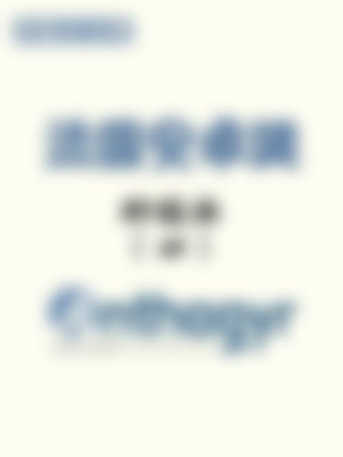 总结:专精口腔门诊,预约到院享安心服务
