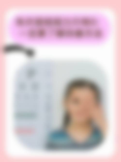 设备环境介绍