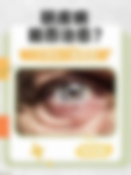 设备环境与服务——精细检测,人性化就诊体验