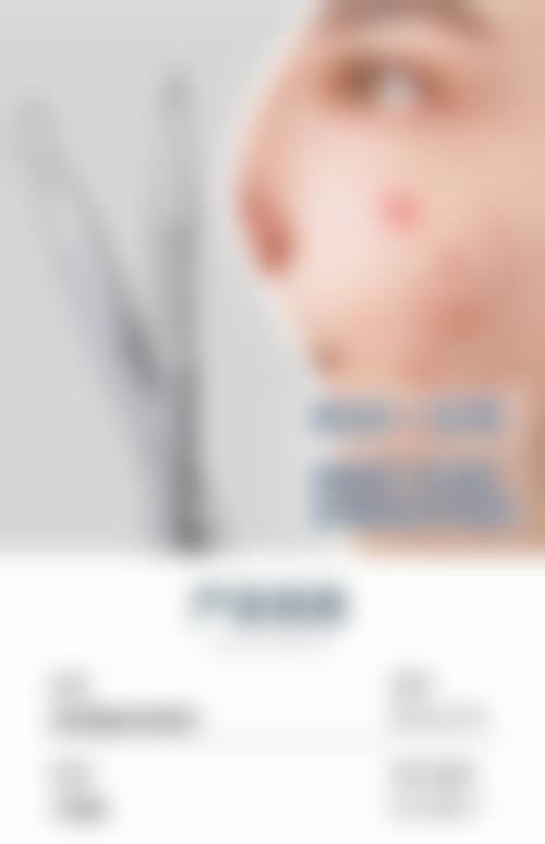 总结与预约号召