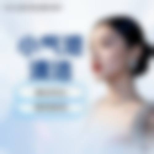 特色项目与价格:个性化方案满足多元需求