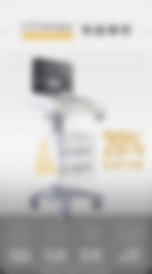 热门项目价格参考