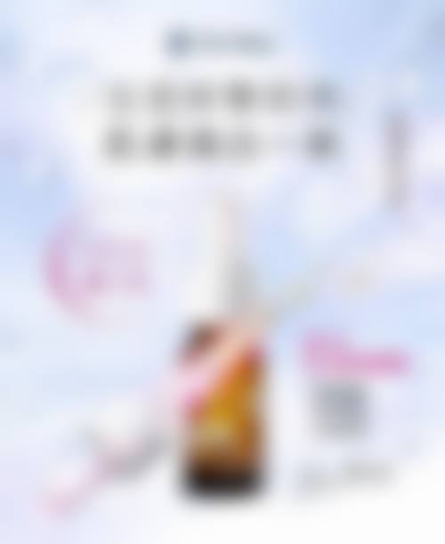 优惠活动详情:原价与优惠价对比
