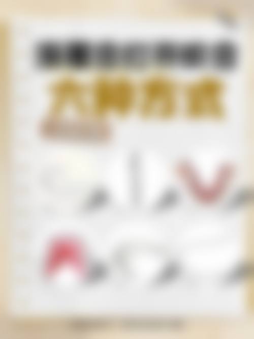 医院资质与实力:正规资质与专精团队