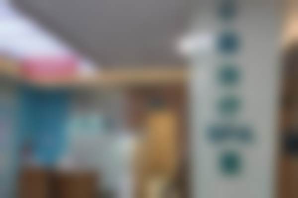临床实例分享