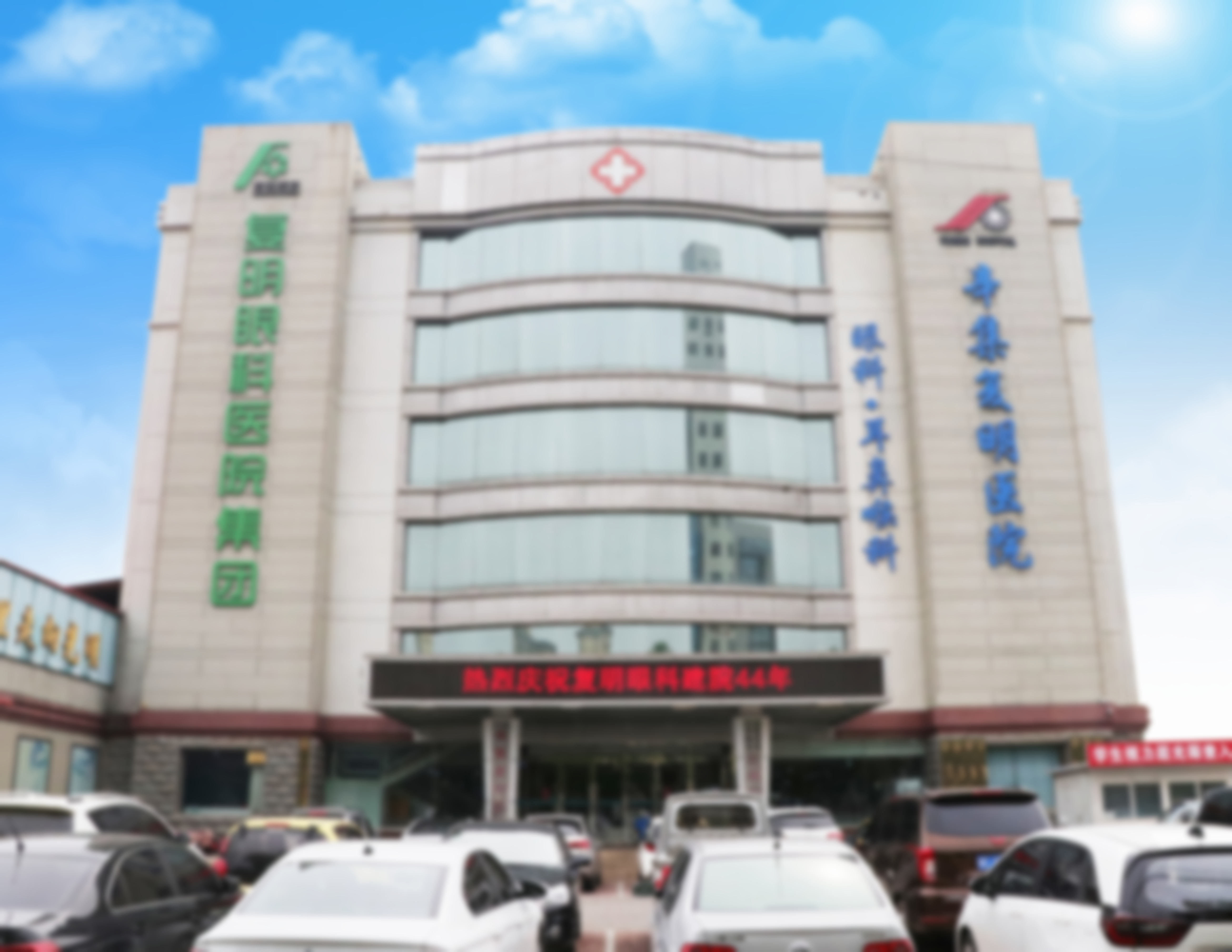 临床实例分享