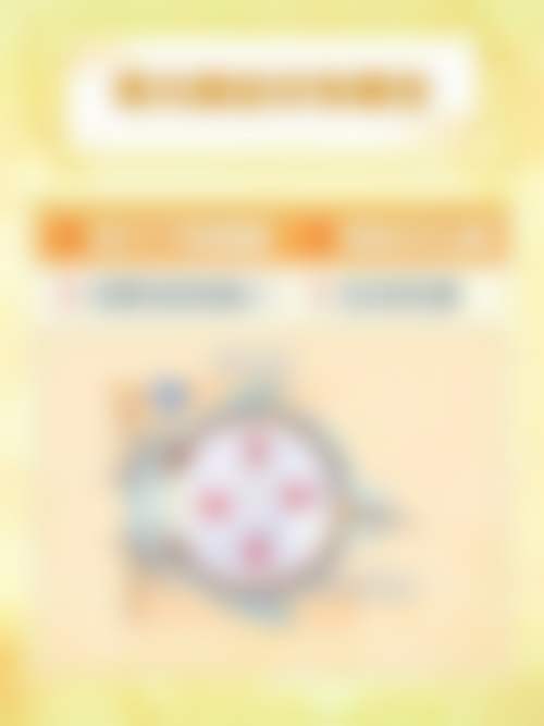 优惠活动详情：限时特别优惠，预约从速