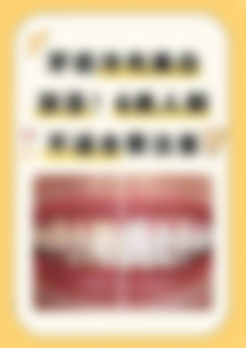 常见问题解答（FAQ）