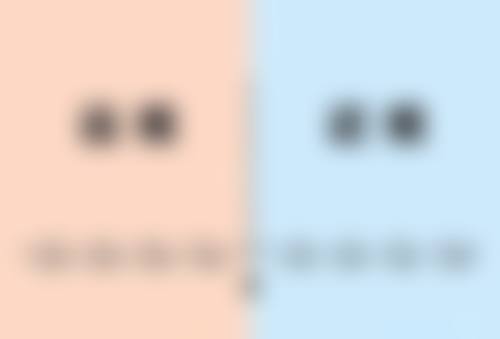 常见问题（FAQ）