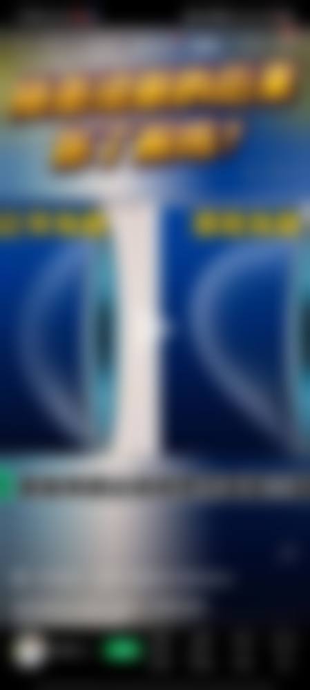精良设备与特色项目:精细诊疗,覆盖全方面