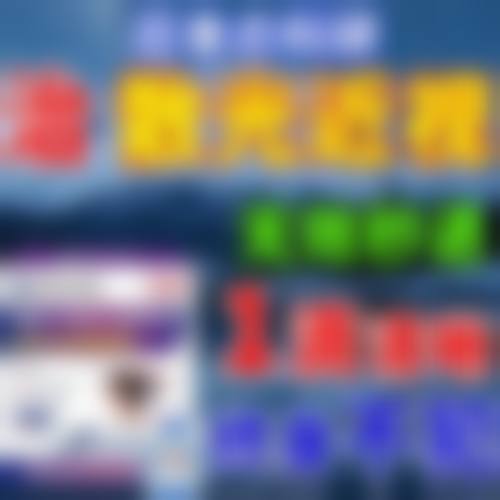 服务流程与患者保护:贴心透明的就诊体验