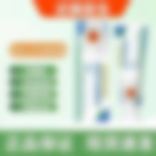 优惠活动详情：价格透明，让利惠民