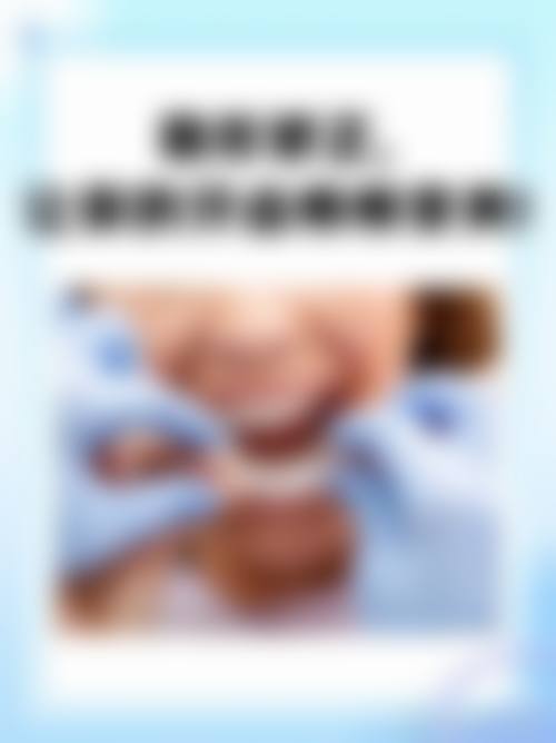 特色科室与项目