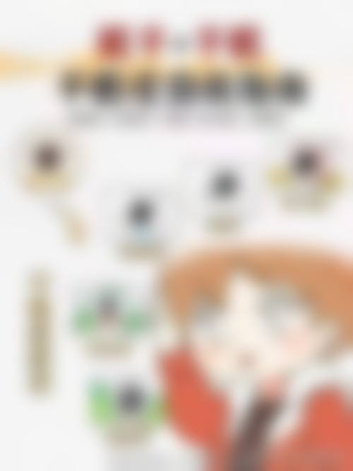 设备环境介绍：进口设备，精细效率高